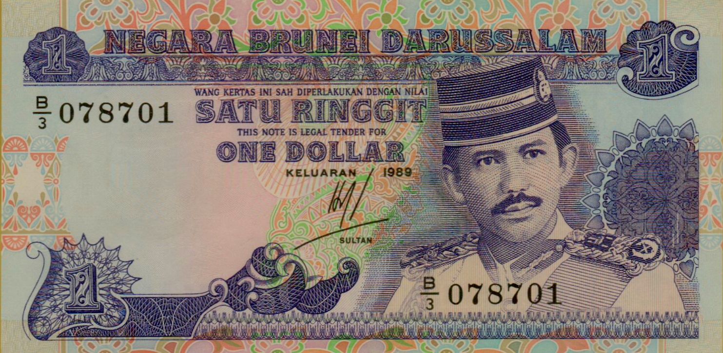 Brunei 1 1989 UNC P-13/a